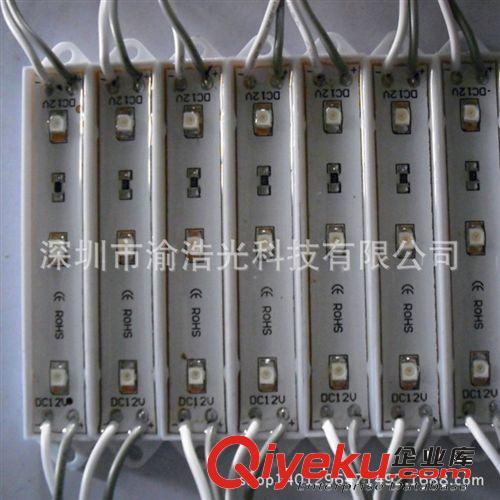 【精品特惠】LED模組 led3528防水 三燈 模組 led廣告模組