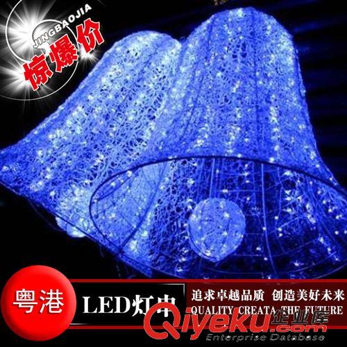 led彩燈串閃燈樹燈 霓虹燈圣誕節(jié)日裝飾燈 F5超亮燈珠防水公母接