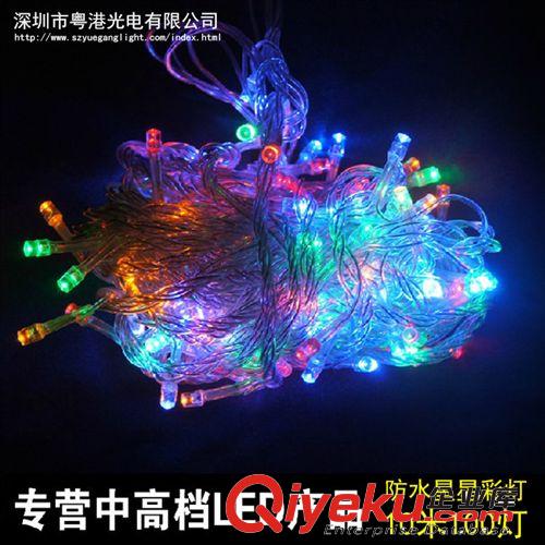 LED彩燈閃燈串燈 節日裝飾彩燈 戶外防水10米100燈藍色公母接燈串原始圖片3