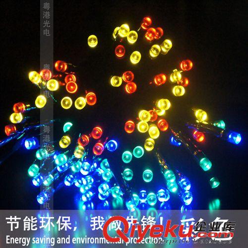 炫彩奪目超贊！太陽能燈串led燈串彩燈閃燈庭院燈戶外燈圣誕彩燈