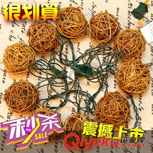 廠家直銷 LED藤球燈 節(jié)日 圣誕彩燈