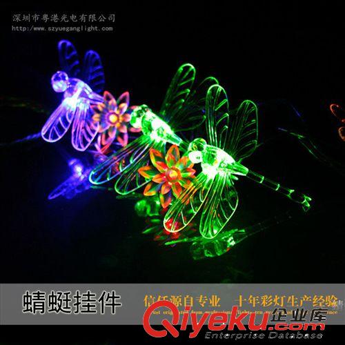 LED彩燈閃燈串燈 掛件燈串圣誕彩燈節日彩燈 蜻蜓掛件燈原始圖片2
