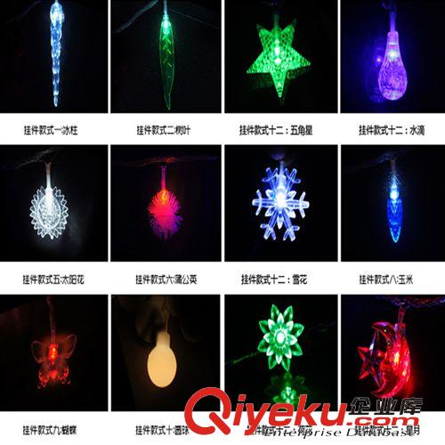 led 水滴燈串 新年春節彩燈 銅線防水 水滴掛件 可定做原始圖片2