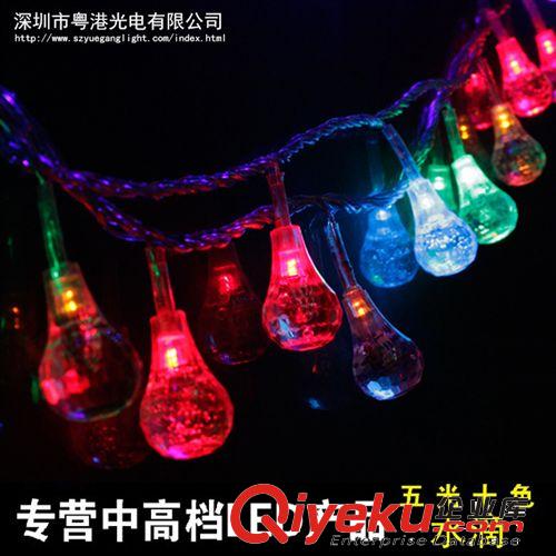櫻花掛件燈串彩色花櫻花電池燈220V燈串LED黃色節日燈庭院裝飾燈