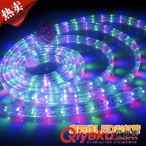 LED真六段護欄管/lLED數碼管高光效108燈/管屏/廠家讓利促銷