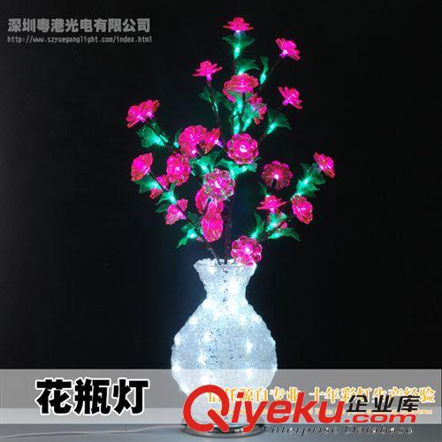 led花瓶燈 工藝品裝飾 家居裝扮