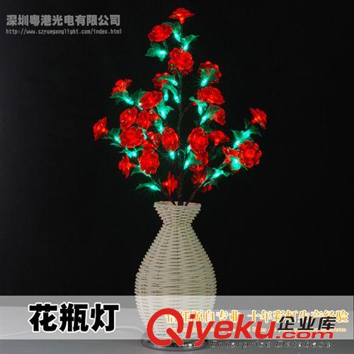 LED彩燈閃燈 造型燈飾 室內(nèi)裝飾燈 炫彩花瓶燈原始圖片2