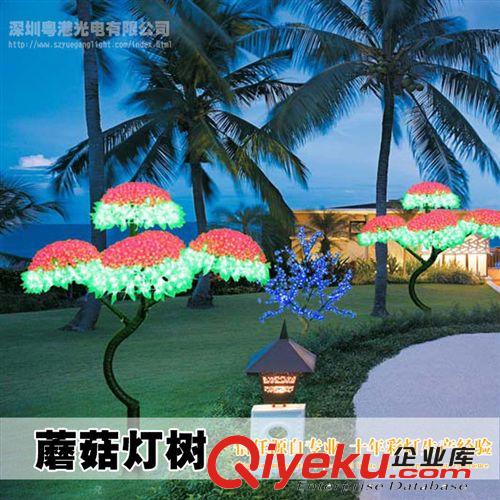 高亮度 LED蘑菇樹、步步高發(fā)光樹燈、蘑菇燈樹原始圖片3