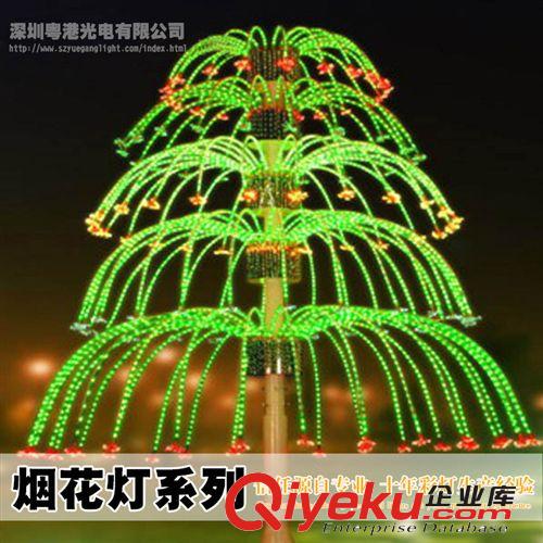 LED仿真楓葉燈 錐形燈樹 發光燈樹 戶外亮化工程