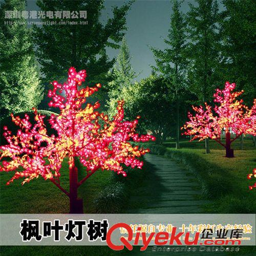 LED彩燈閃燈 造型燈飾 室內裝飾燈 吊籃花掛燈