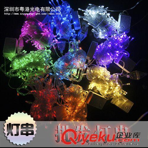 LED彩燈閃燈串燈節(jié)日圣誕樹裝飾led小彩燈戶外防水婚慶圣誕彩燈