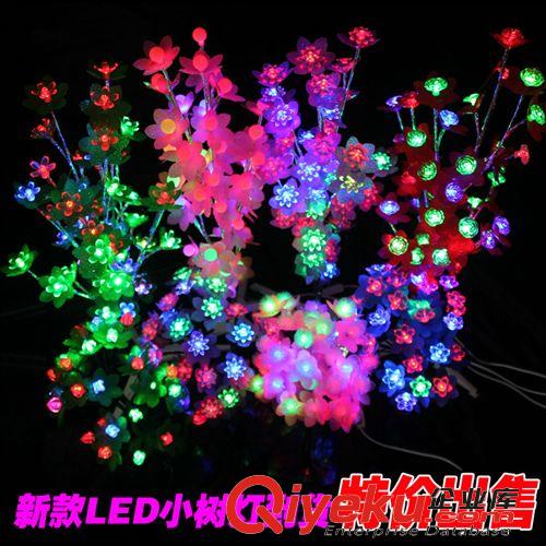 LED樹燈 小樹燈 裝飾 戶外防水 仿真發光櫻花樹桃花樹毛球樹布花原始圖片2