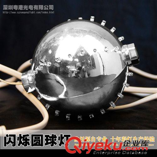 LED彩燈 gd圓球燈小球銀白色 圣誕節日裝飾燈 婚慶商場背景裝飾