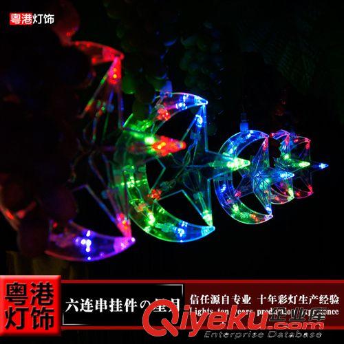 LED彩燈閃燈 香港高品質串燈 香港新城市廣場圣誕亮化工程