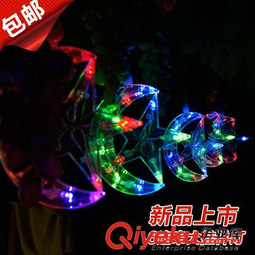 彩燈 閃燈 串燈 六連串大掛件燈 流星雨 掛樹燈 亮化工程用燈防水原始圖片2