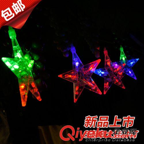 彩燈 閃燈 串燈 六連串大掛件燈 流星雨 掛樹燈 亮化工程用燈防水原始圖片3