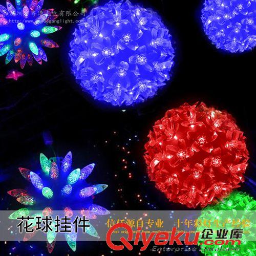 LED彩燈閃燈串燈節日圣誕樹裝飾戶外防水婚慶圣誕彩燈花球彩燈原始圖片2