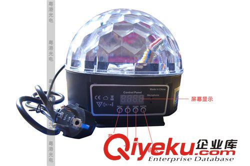 包郵t6燈珠 聲控LED六環水晶魔球圖案魔球激光燈舞臺燈光帶 tj