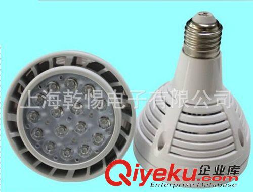 LED Par30射燈35W高顯色商業(yè)照明{sx} 帶風扇主動散熱 歐司朗燈珠