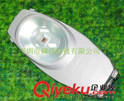 LED路燈成品燈（廠家直銷、 歡迎洽談）