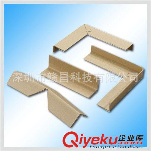 【廠家專供】專業(yè)品質(zhì)供應(yīng)紙護角  可定作  質(zhì)量保證原始圖片3
