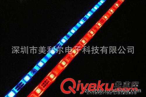 廠家供應LED硬燈條，LED防水硬燈條、高亮度、高品質(zhì)