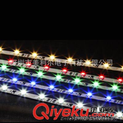 廠家現貨大量供應LED硬燈條