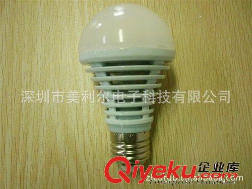 大量批發(fā)LED3W球泡/LED球泡燈/E27球泡/合金球泡