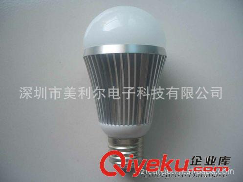 E27LED球泡灯3W 5W 7W LED灯泡 LED节能灯泡