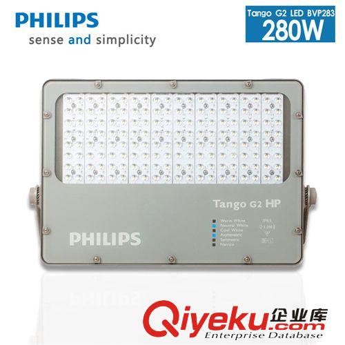 philips/飛利浦新款路燈LEDbr371 LED路燈 新款LED路燈BRP372