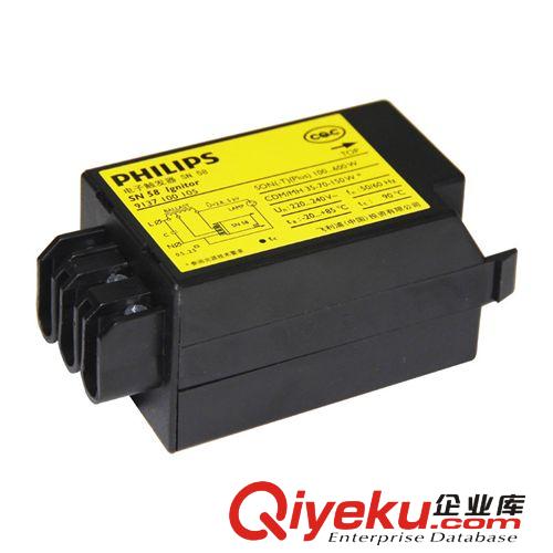 飛利浦T5電子鎮(zhèn)流EBC T5 EBC-128 114 EBC-228 214