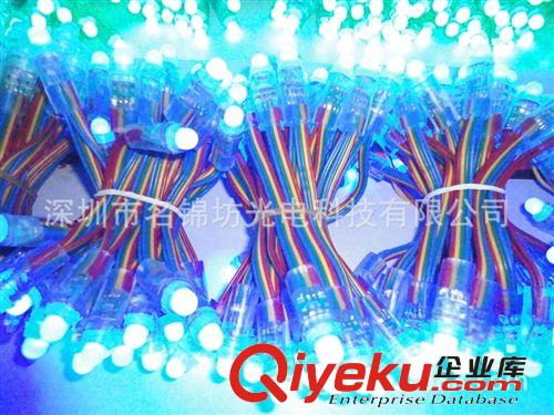 深圳LED外露燈串廠家供應(yīng)12mm七彩掃描防水燈串 F8LED燈串原始圖片2