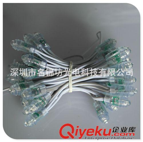 深圳LED廠家供應F5  鐵皮穿孔字燈串  9mm外露發光字綠光LED燈串