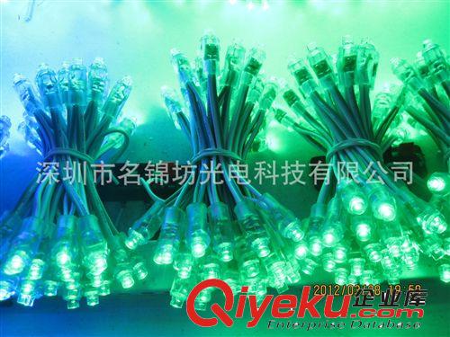 深圳LED廠家供應F5  鐵皮穿孔字燈串  9mm外露發光字綠光LED燈串原始圖片3