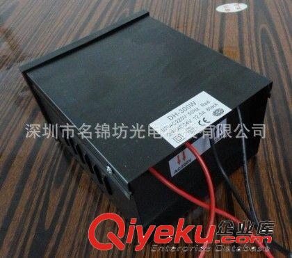 開關電源適配器 12v350W開關電源 防水開關電源 插墻式開關電源