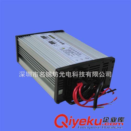 開關電源適配器 12v350W開關電源 防水開關電源 插墻式開關電源原始圖片2