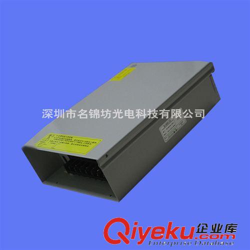 開關電源適配器 12v200W開關電源 led開關電源 監控開關電源原始圖片3