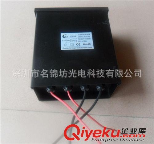 交流防雨電源     環(huán)形變壓器    24v300W開關(guān)電源原始圖片2