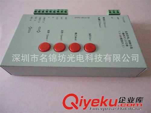 led全彩控制器 led wifi控制器 智能路燈控制器 led調(diào)光控制器原始圖片2