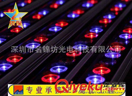 深圳廠家供應(yīng)36W 全彩LED洗墻燈