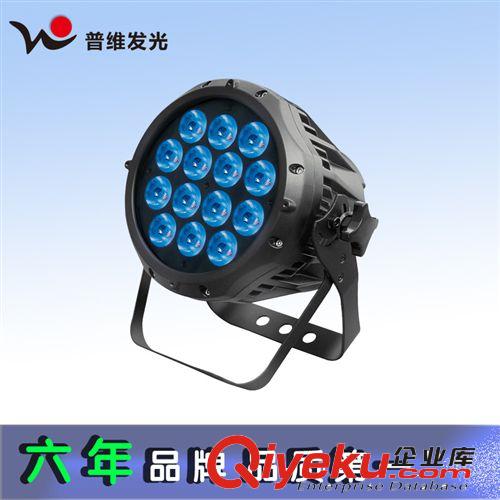 LED6W12W 18W 20W24W30W36W50W投射燈 投光燈監控補光燈 舞臺燈