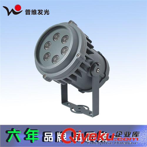 LED6W12W 18W 20W24W30W36W50W投射燈 投光燈監(jiān)控補(bǔ)光燈 舞臺(tái)燈