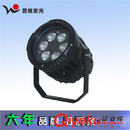 LED投光燈 LED投射燈 LED泛光燈 6W/10W/20W/30W/50W  深圳廠家