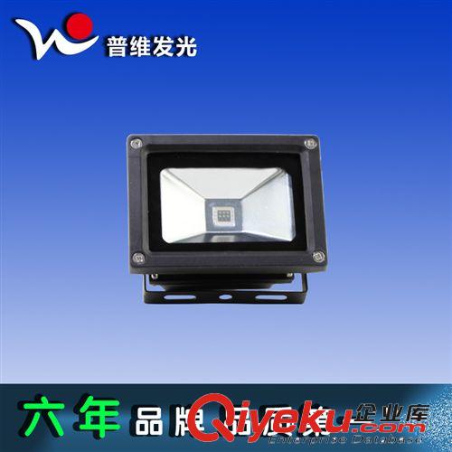 深圳廠家直銷 大功率集成LED投光燈20W LED泛光燈 六年品質(zhì)