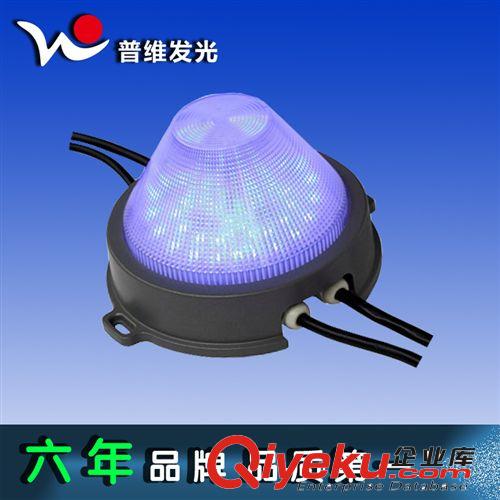 廠家直銷 100mm全彩 led點光源 夜景亮化燈具高壓內控220Ｖ