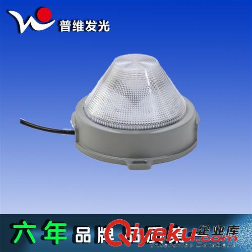 供應5 3.6Wled點光源  晶元5050  LED像素點光源 LED外控點光源