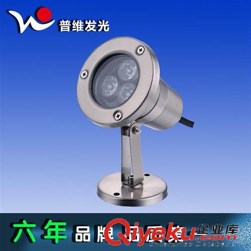 外貿爆款 新款 12V 10W RGB 遙控 7彩 水底燈水池燈 LED水下燈