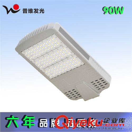 路燈50W LED 道路照明燈led路燈廠家 120wled路燈 17%增值票