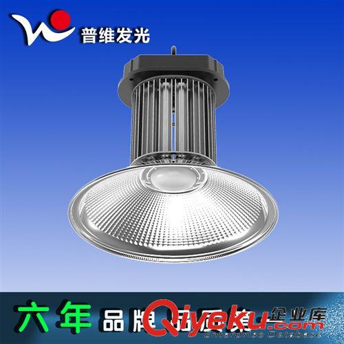 供應(yīng)高亮度 150WLED工礦燈 led工廠燈 led工廠燈 高棚燈