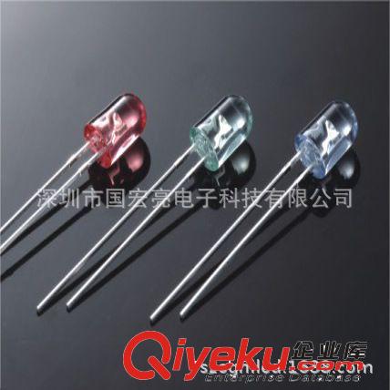 廠家銷售 5mm凹頭LED燈珠 led燈珠3mm  直插LED燈珠